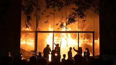 Daily Star office attack investigation report