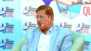 Jamaat leader Azad speech