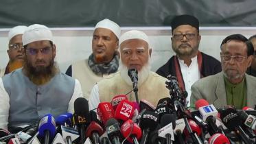 NCP alliance with Jamaat-e-Islami