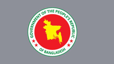 bd_govt_logo_4.jpg