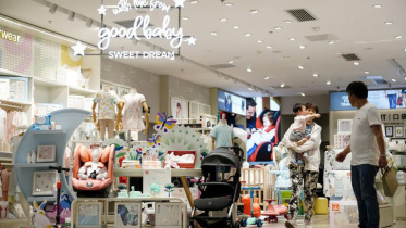 China contraceptives.jpg