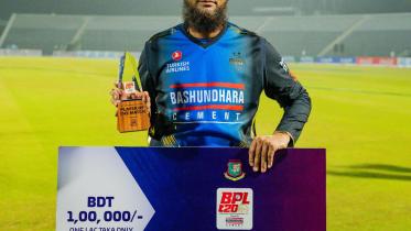 Mahmudullah Riyad.jpg