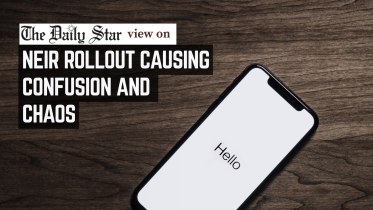  Is this a gateway to more intrusive surveillance?.png