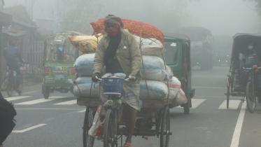 Pabna Ishwardi lowest temperature today