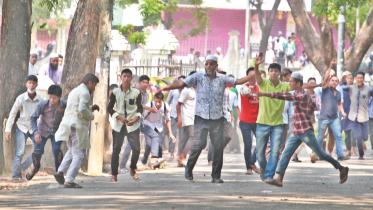 Jmaat AL Clash in Chittagong...