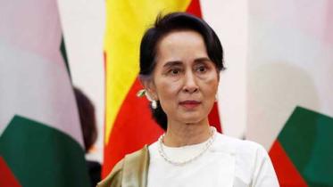 Suu Kyi.jpg