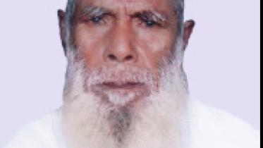 Shafiuddin Ahmed.jpg
