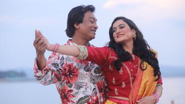 Partha Barua Made in Chittagong
