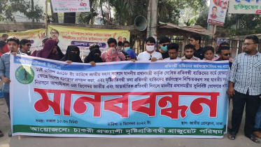 disabled persons.jpg