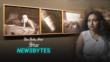 Farhana Shetu-multimedia.jpg