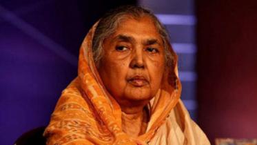 Deputy Leader of.jpg