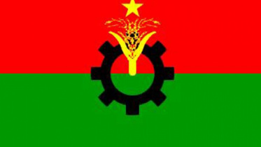 BNP reforms.jpg