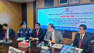 dialogue with BNP-CEC.jpg