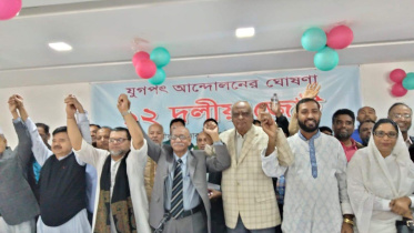 BNP new alliance.jpg