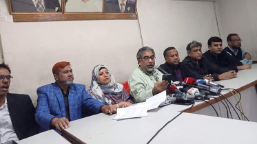BNP leaders in jail treatment.jpg