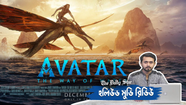 Entertainment Multimedia.jpg