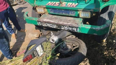 Tourist dead in Rangamati.jpg