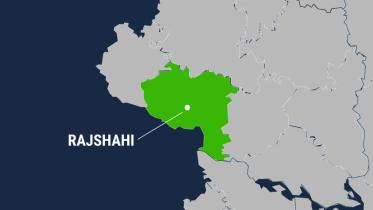 rajshahi drowning.jpg