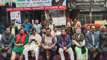 AL men at Bangabandhu Avenue.jpg