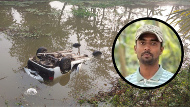 Shariatpur road accident.jpg