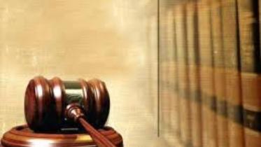 Speedy Trial Bill passed in parliament