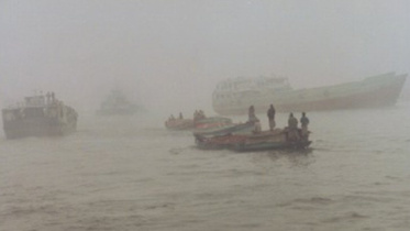 Weather forecast.jpg