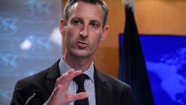 US bangladesh election.jpg