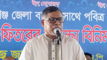 health minister clinics dhaka.jpg