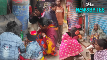 Horijon community.jpg