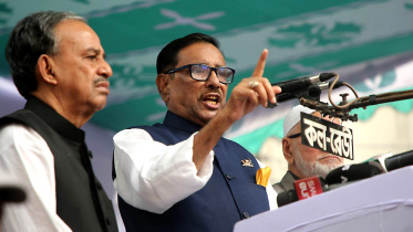 BNP-Quader.jpg