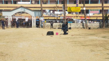 Crude bomb-Chapai.jpg