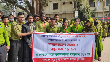 intern and student nurses demo.jpg