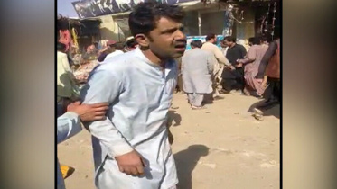 At least 4 killed 14 injured in blast in Balochistan.jpg