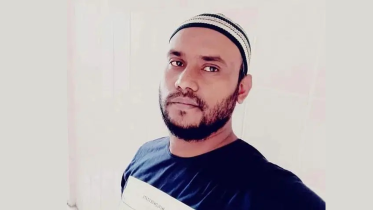 Bangladeshi South Africa.jpg