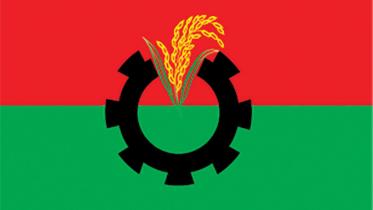 BNP Panchagarh.jpg