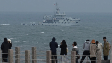 China Taiwan.jpg