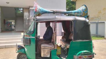 Announce to harvest paddy quickly in Haor.jpg