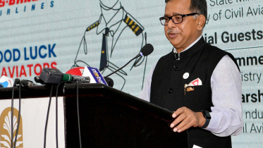 state min civil aviation.jpg