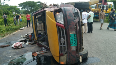 Sylhet crash update.jpg