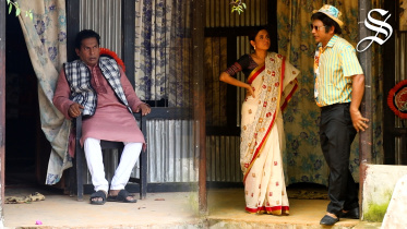 star on the spot.jpg