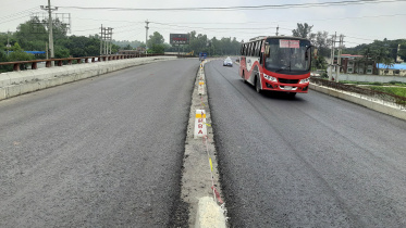 nalka flyover.jpg