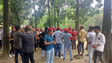 BCL rally
