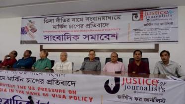 journalists-US-visa.jpg