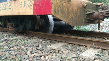 rail connectivity.jpg