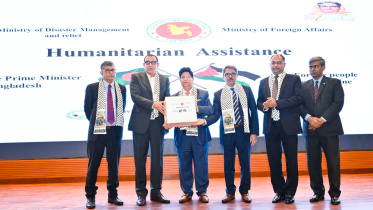 Bangladesh aid Palestine.jpg