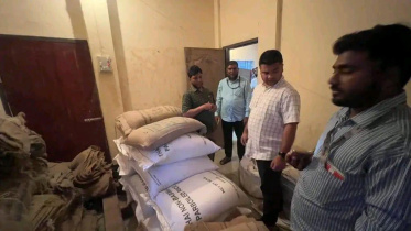 Food Offcer Corruption News.jpg