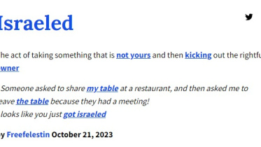urban dictionary israeled story.jpg