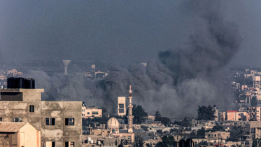 Gaza emigration 