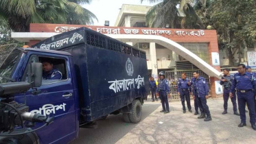Bagerhat court
