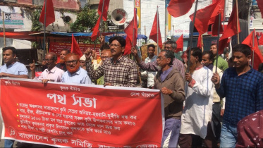 rajshahi farmers demo.jpg